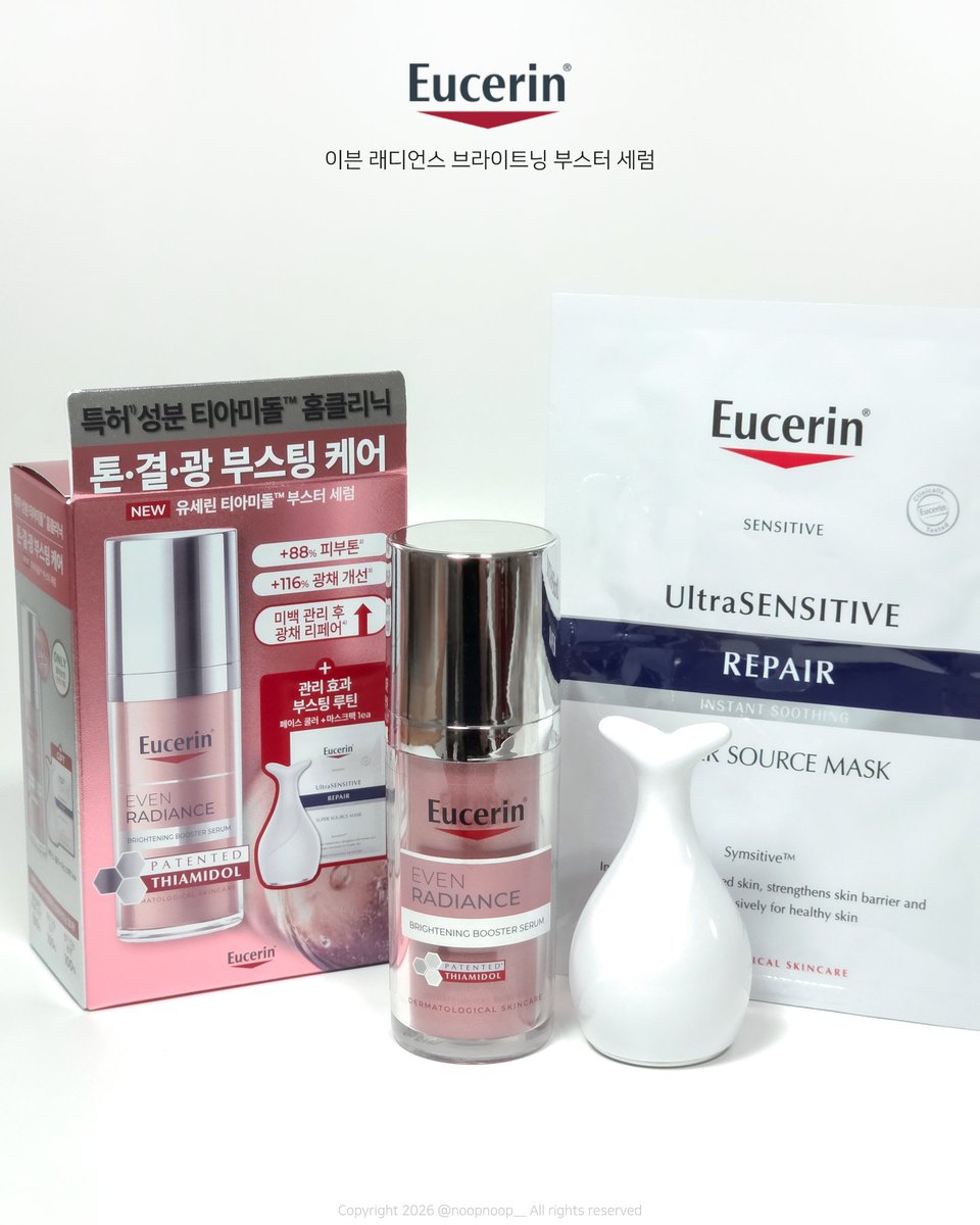 눕눕 tweet media