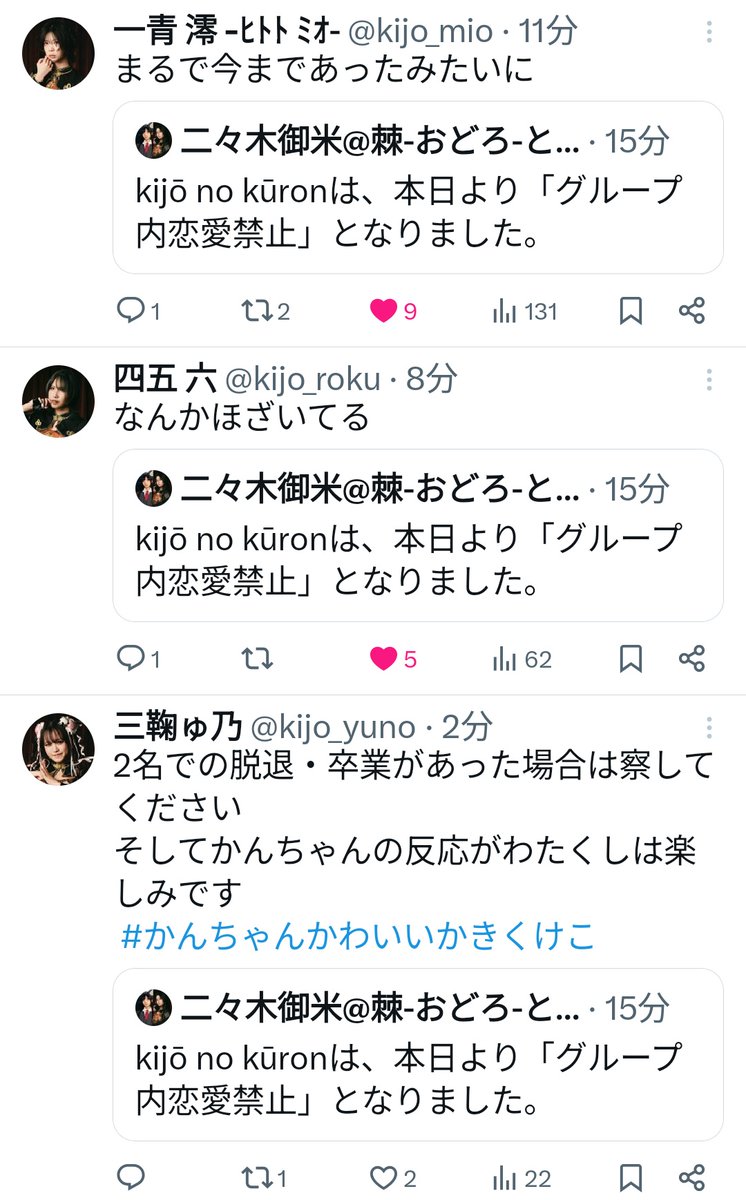 のびえもん@量産型 tweet media