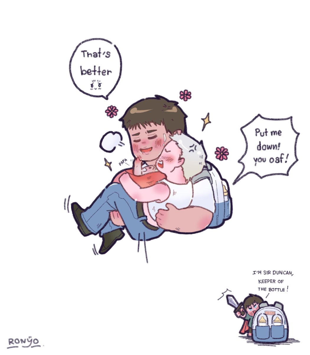 🍼 #dunkaerion