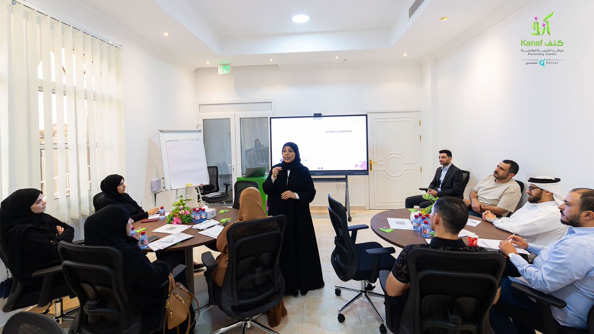 kanafqatar tweet media