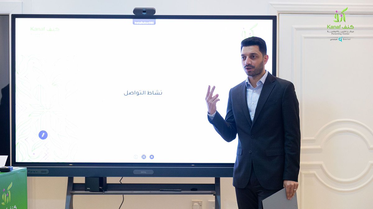 kanafqatar tweet media