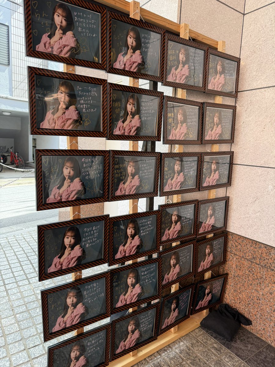 KAORUN4418's tweet photo. 美沙が出演している舞台　#夜九座　(ヤクザ)めちゃくちゃ面白かった😆　舞台ってこうでなきゃねと思わせてもらえる素敵な作品でした🤩　　個性溢れるキャスト達で観たら推しが見つかるかも👍🏻 https://t.co/gQ0HGM0mJv