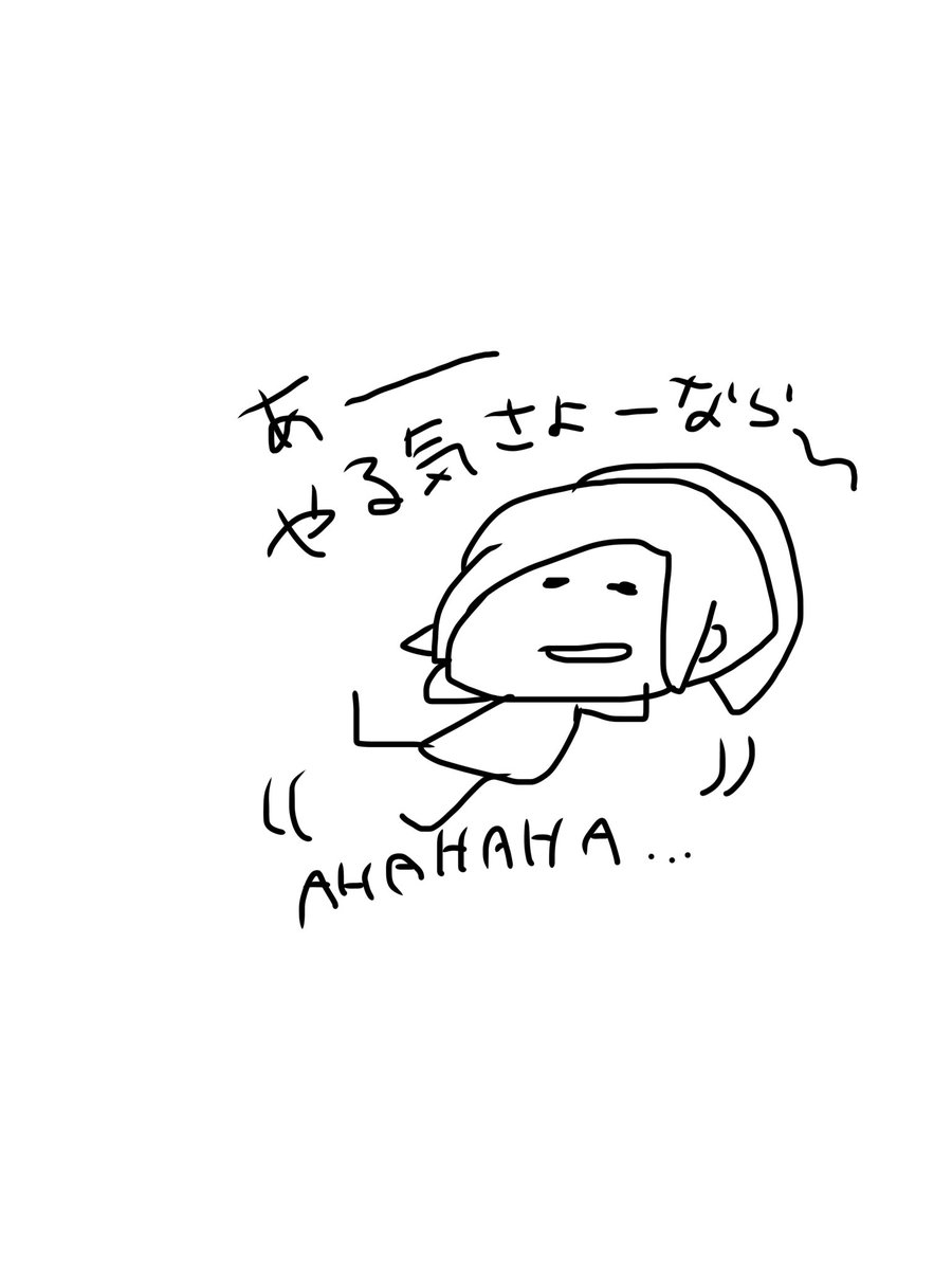 古川愛李️🛸 (@chibiairin_f) / Posts / X