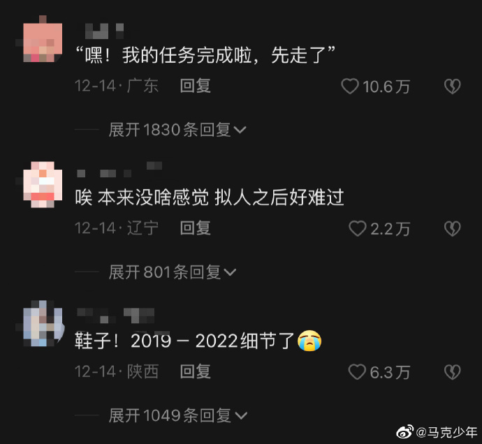 银河百科全书 tweet media