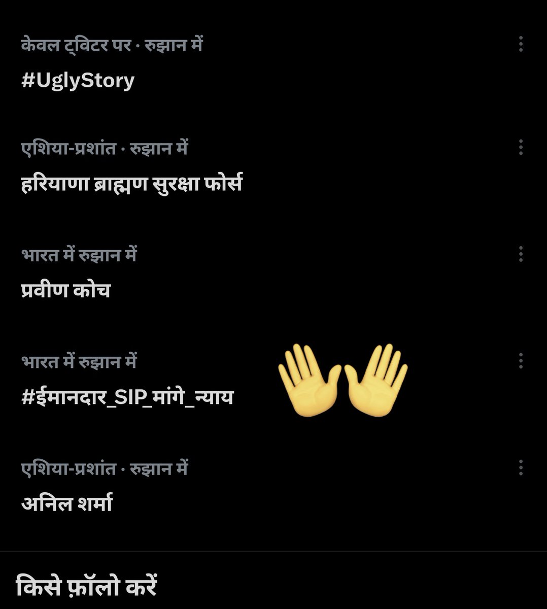 JATbera1's tweet photo. मैं एक परिजन हूं,,,,,,सच्चाई का साथ देने वाले लोगों के साथ अकेला लड़ना पड़े तो भी लडूंगा🙏🙏
आदरणीय सरकार से निवेदन है
सत्य और न्याय की जीत होनी चाहिए।
ईमानदार अभ्यर्थियों को राहत मिलनी चाहिए। 
आज रात 8:00 से 
#ईमानदार_SIP_मांगे_न्याय
@RajCMO @BhajanlalBjp @Rajendra4BJP https://t.co/OhhzUWi4Tq