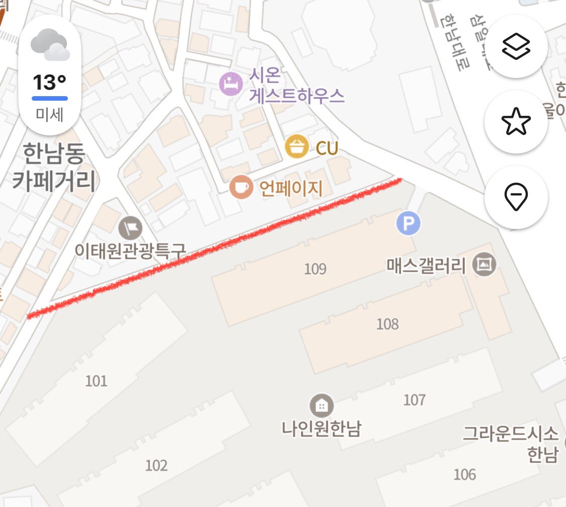 새파란 tweet media