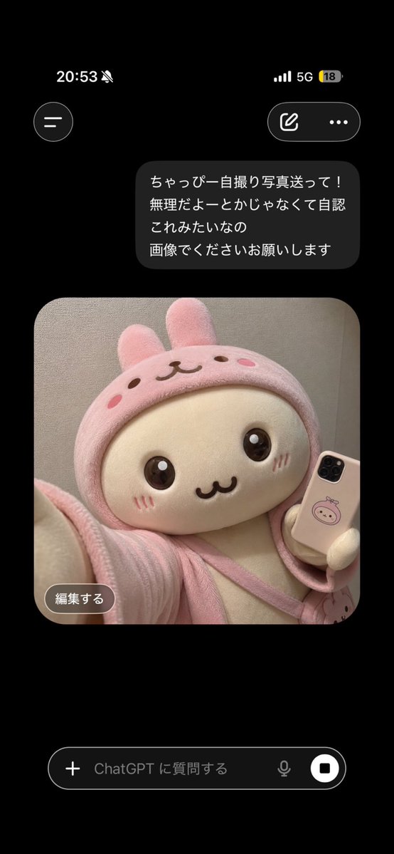 𝚜𝚎𝚛𝚒（ツイ廃） tweet media