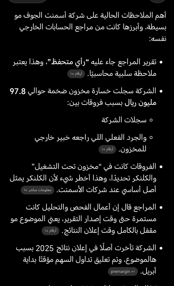 YAZEED k8 tweet media