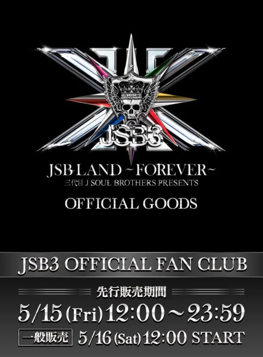 JSB3_LIVE_Information tweet media