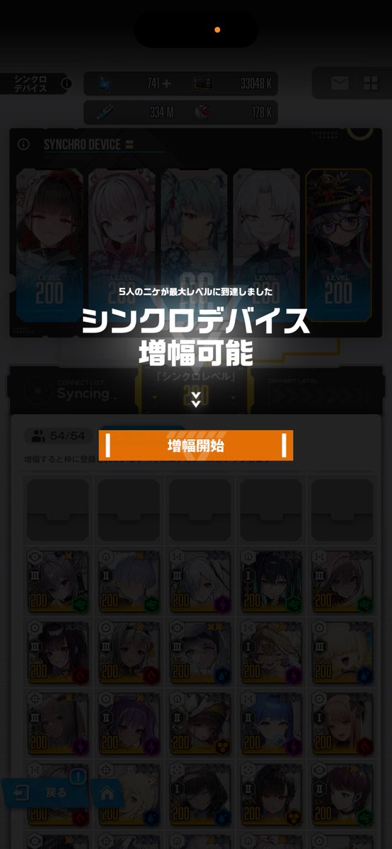 マチャ@NIKKE tweet media