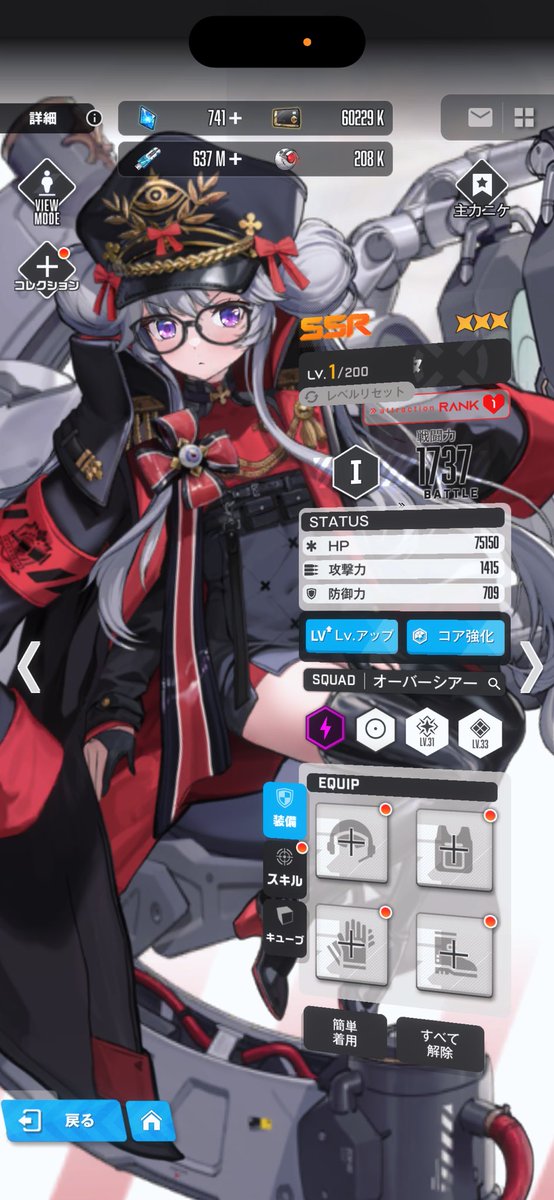 マチャ@NIKKE tweet media