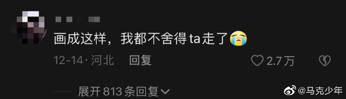 银河百科全书 tweet media