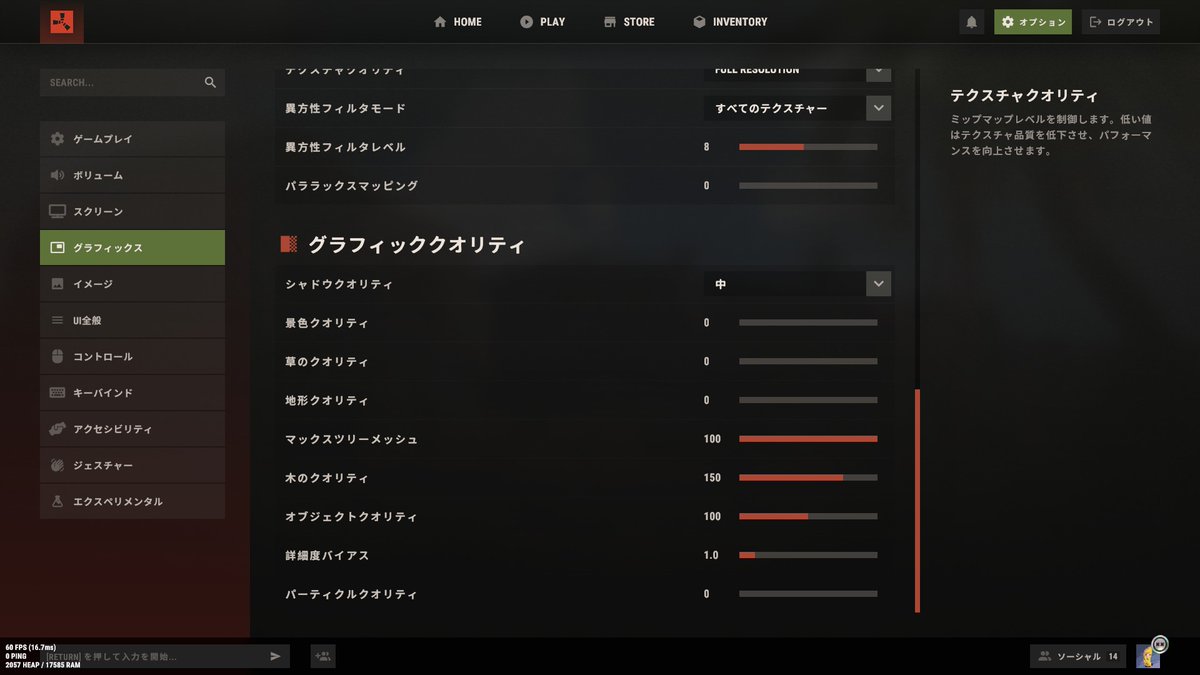クロネコ@RUST tweet media