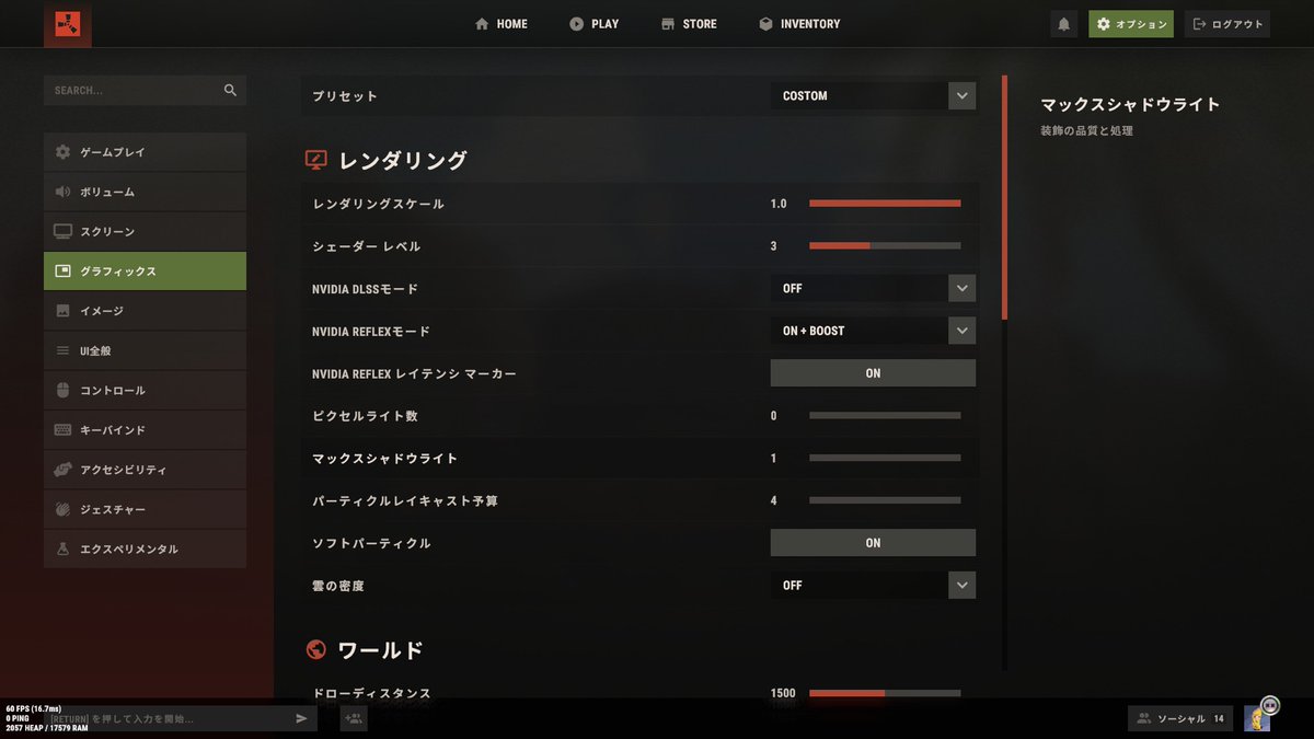 クロネコ@RUST tweet media