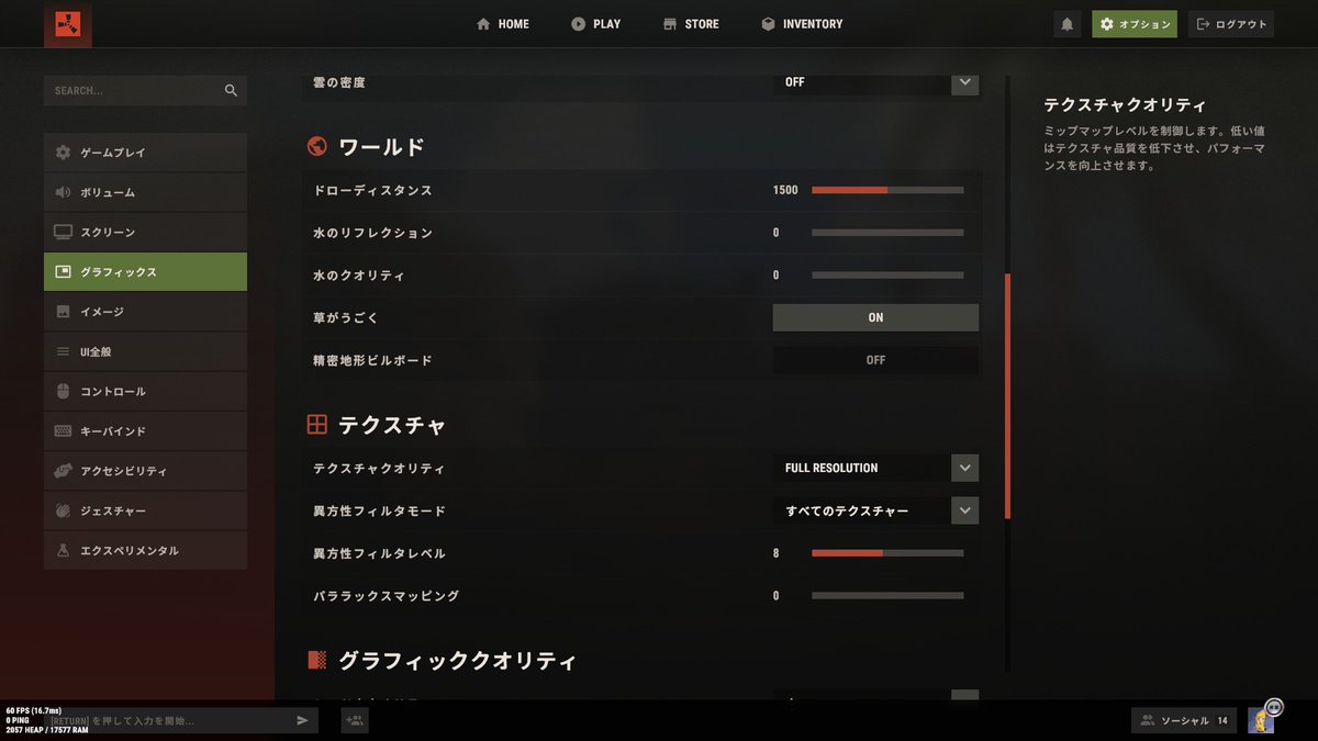 クロネコ@RUST tweet media