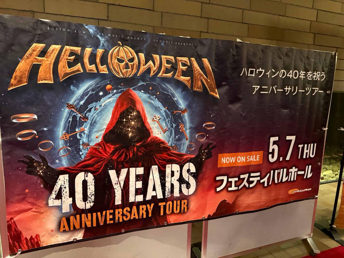 岡村健太 tweet media