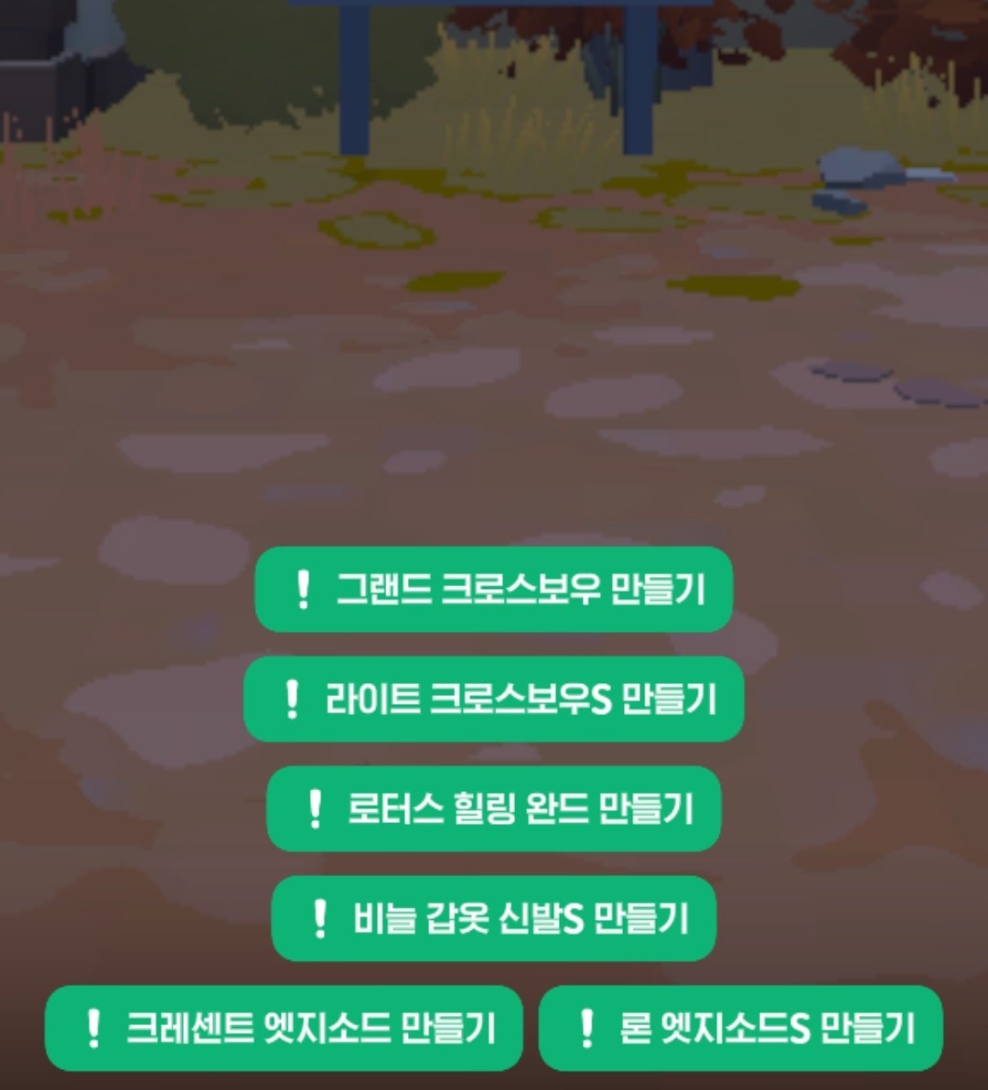 차맹(볘루) tweet media