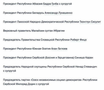 Проф. Преображенский tweet media