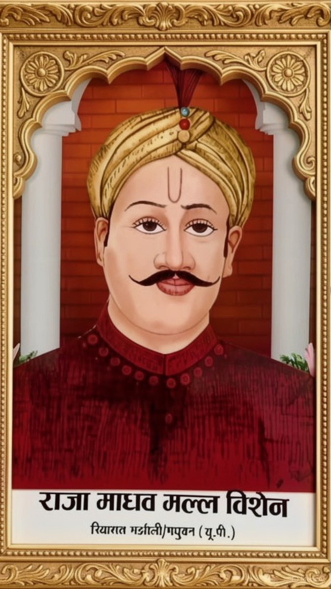 रवि प्रकाश मल्ल एडवोकेट tweet media