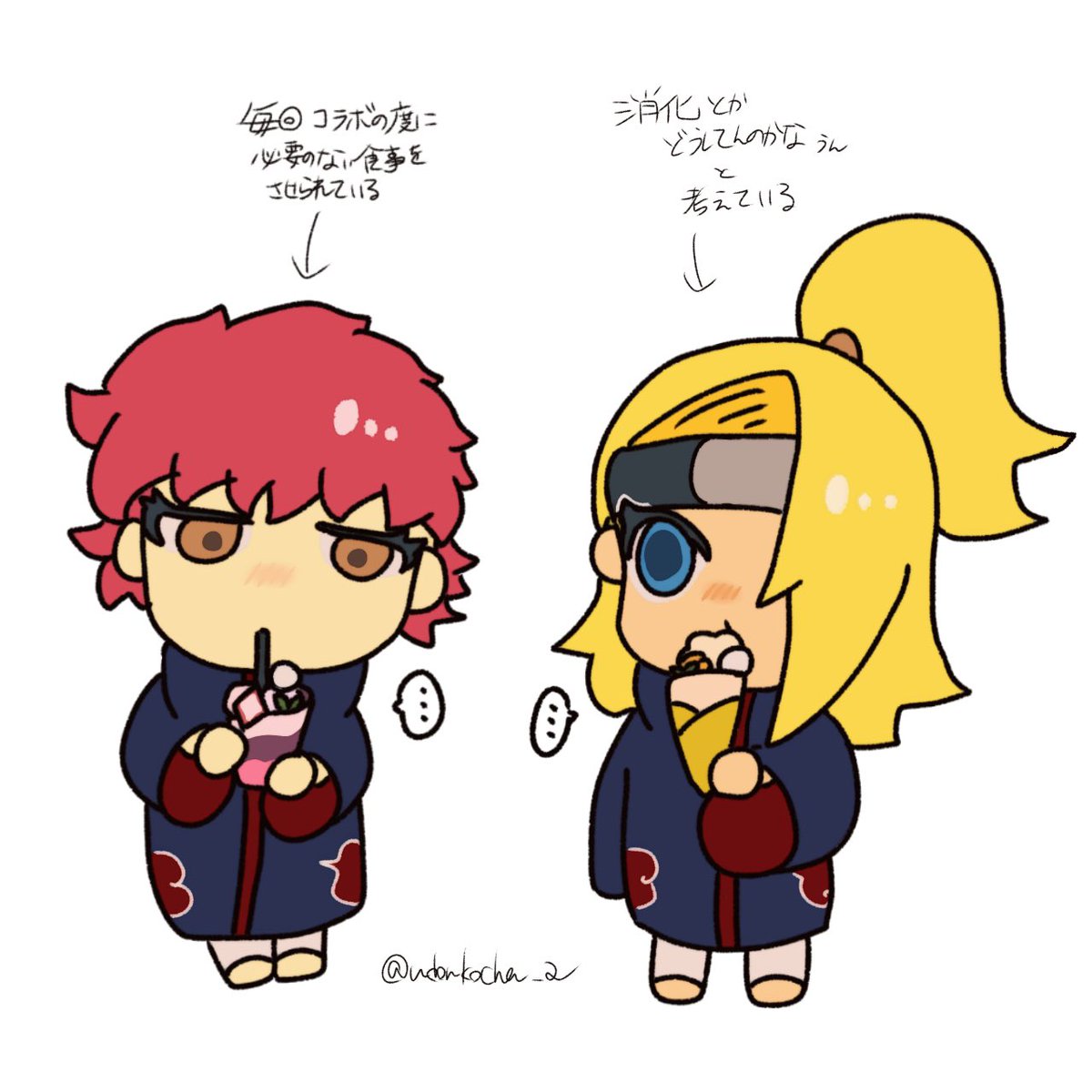 さぶうどん tweet media