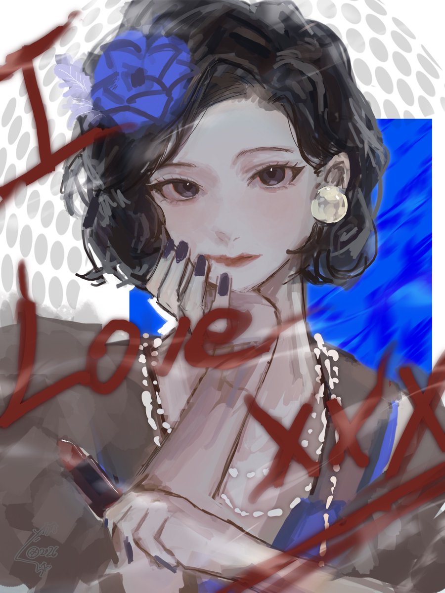 蔵田魚 tweet media