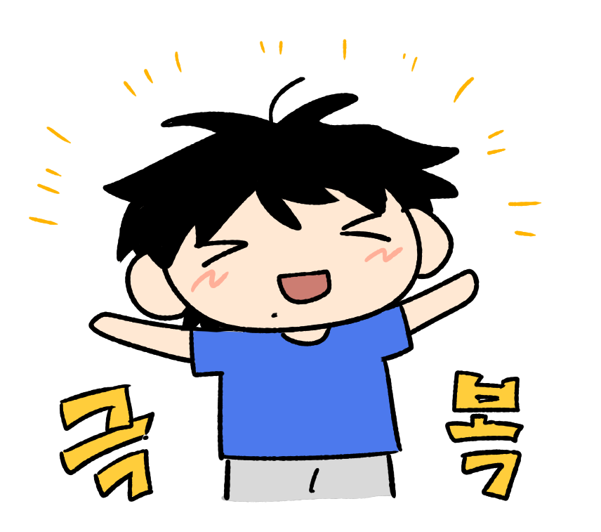 백공 tweet media