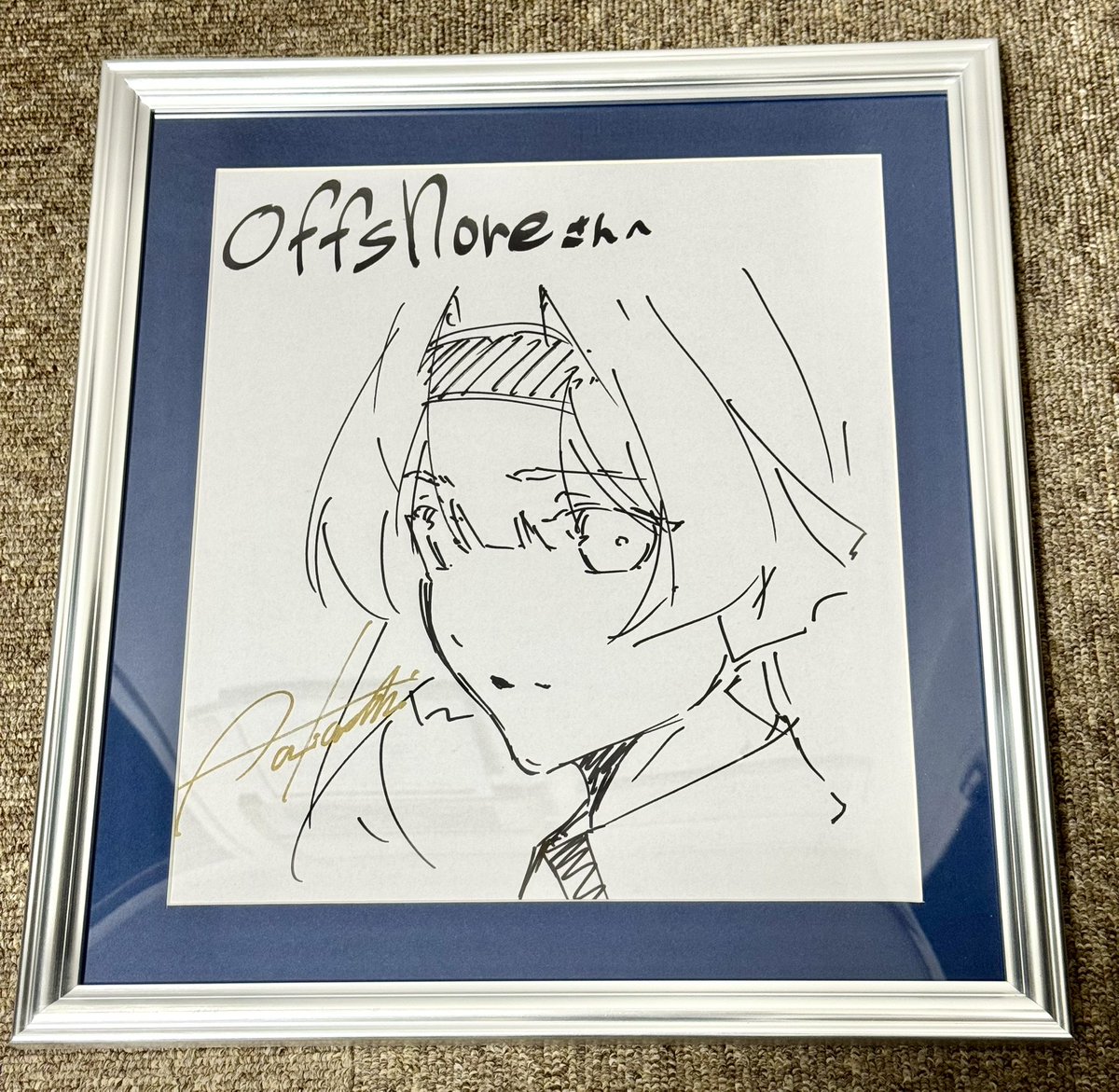 杖と剣のウィストリア 青井先生の 色紙 額入れしました♪ やっぱり 縁