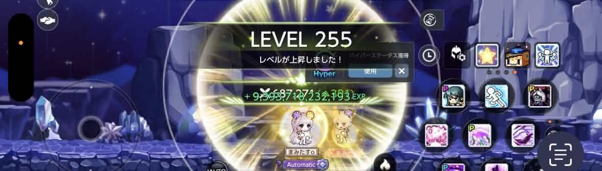 あみた tweet media