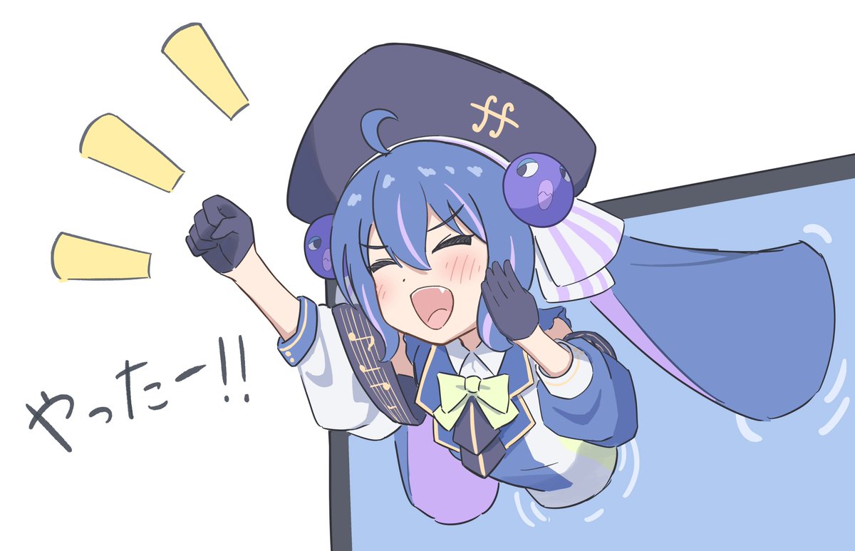 ぽぴぽぴ tweet media