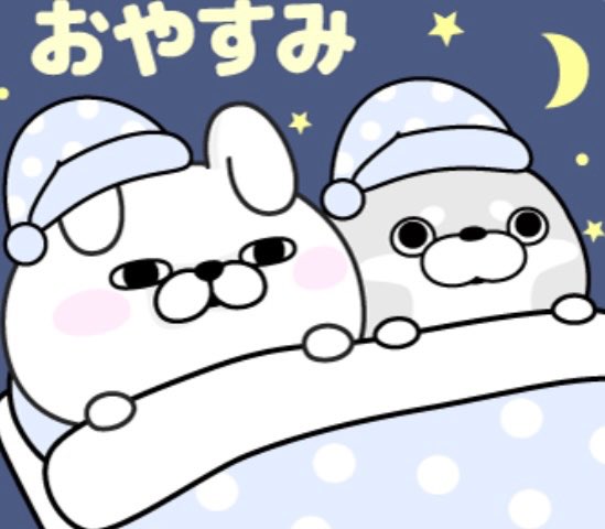 栞里 tweet media