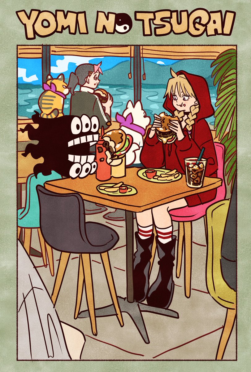 ガブちゃん🍔