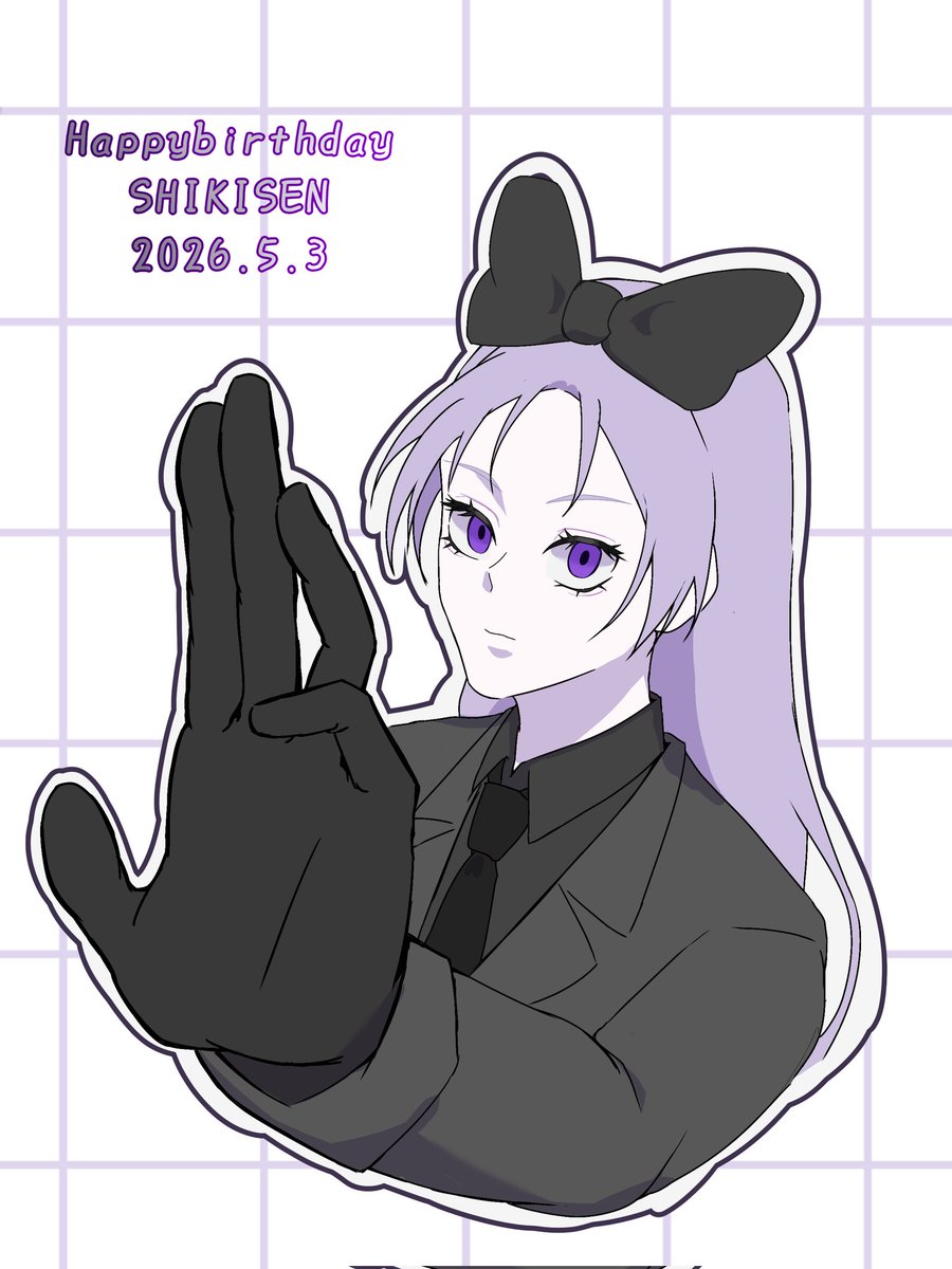 koi (@koikoi1230333) / Posts / X