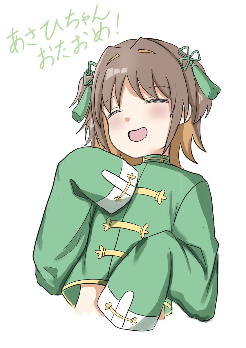 #おにまいお絵描き