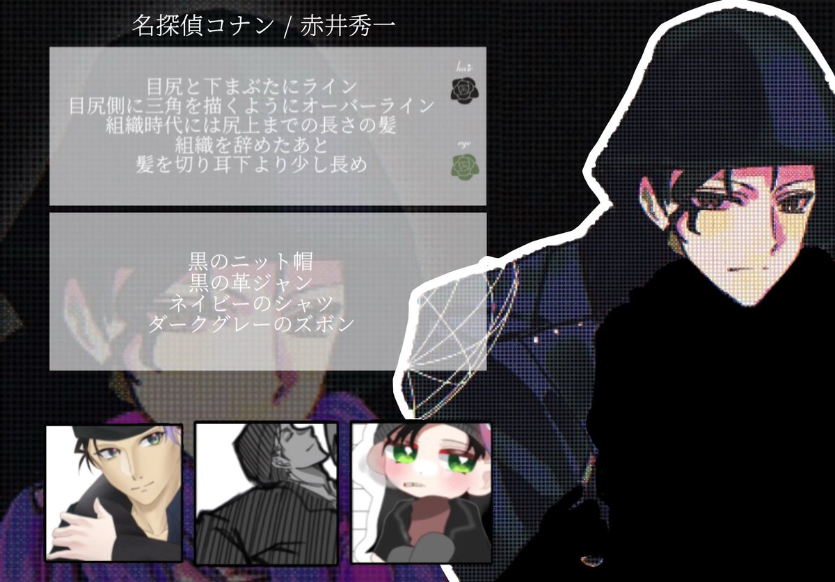 ᵐ ⁱ ᵃ tweet media