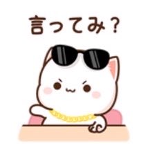 おみらいㄘゅ tweet media