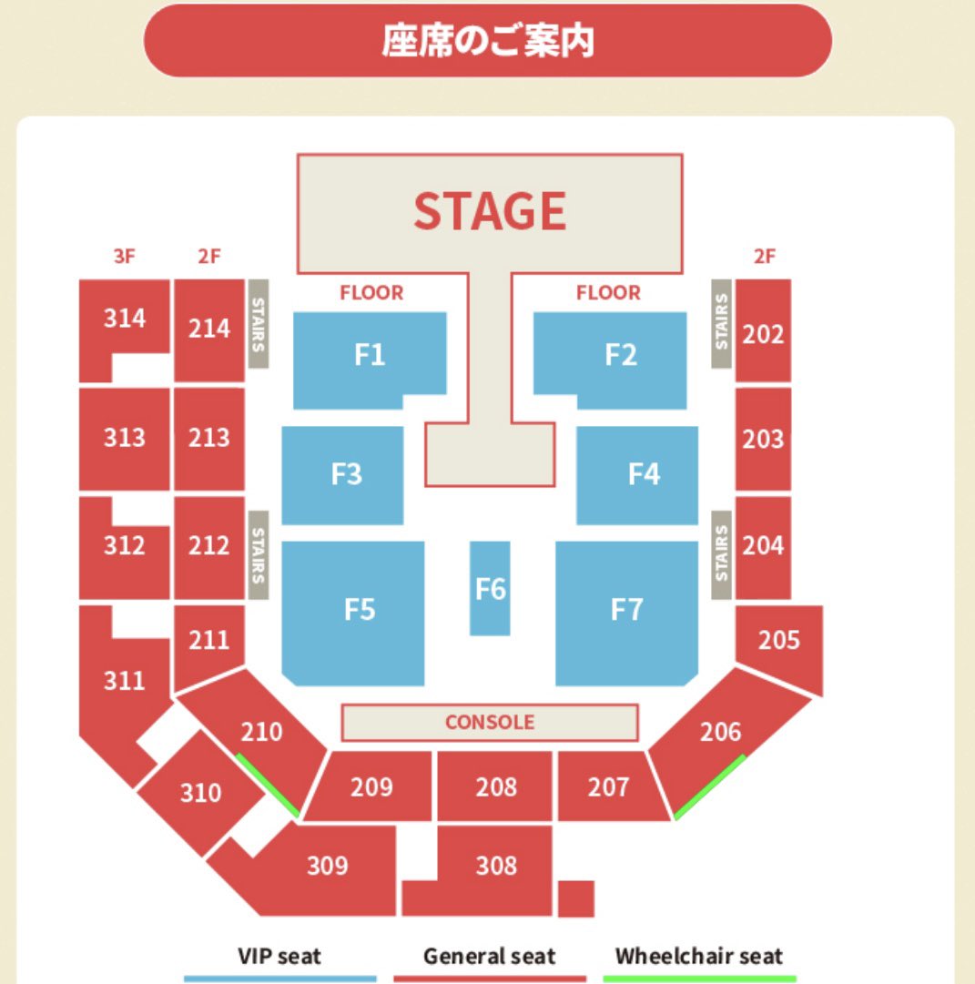 bonbonticketボンボンチケット tweet media