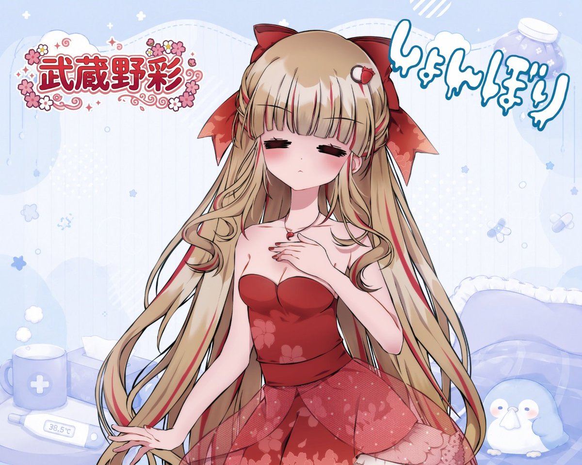 武蔵野彩＠17ライブデビュー間近？！ tweet media