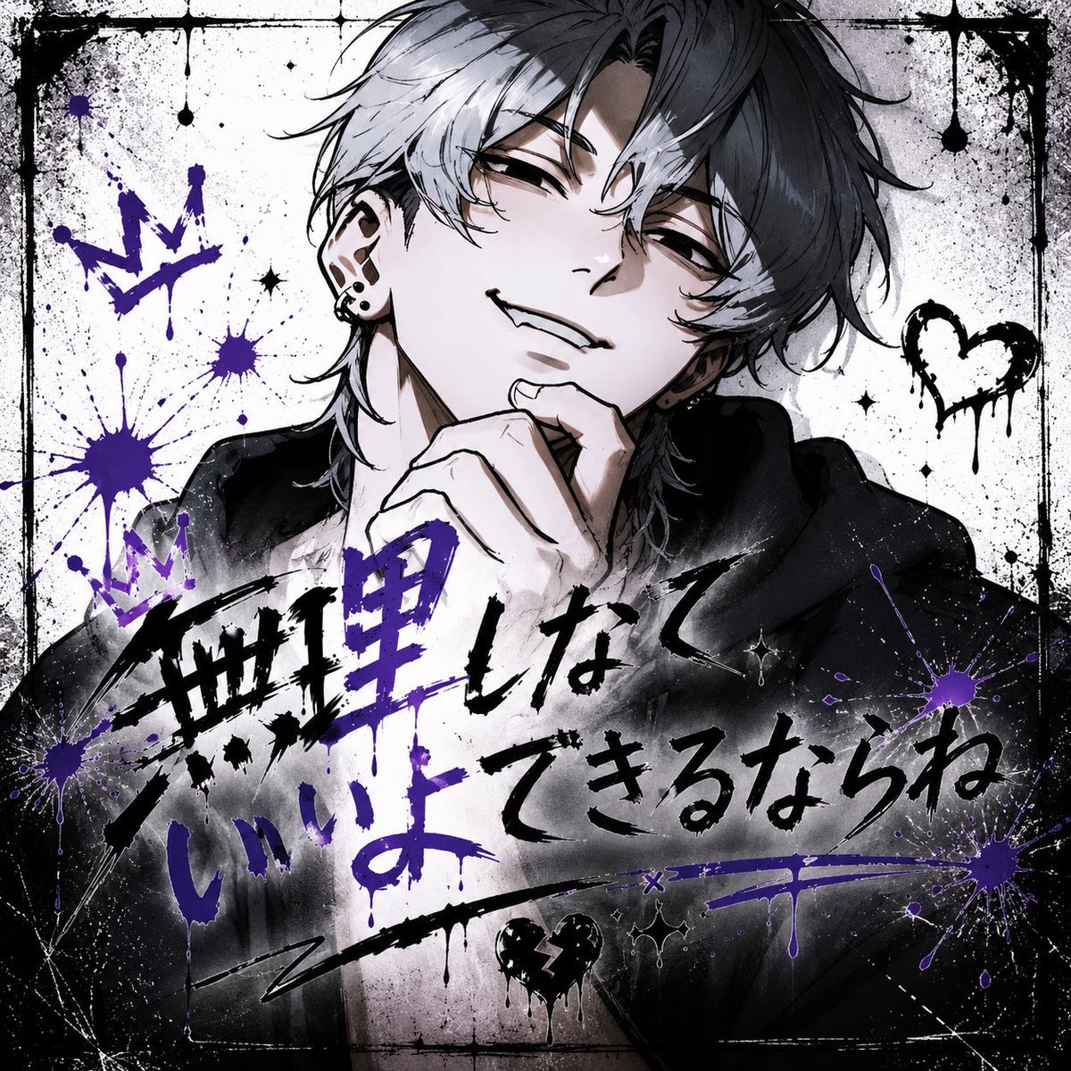 榴纚 tweet media