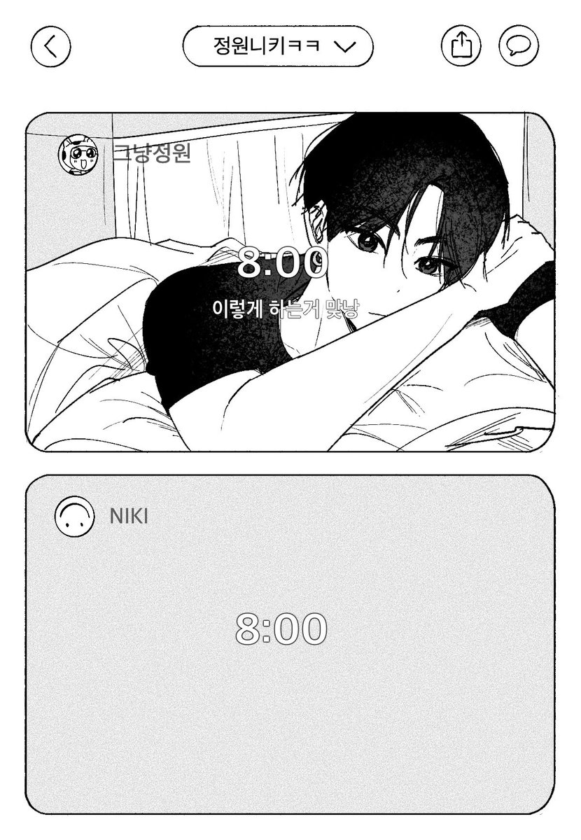 ₍.•︤ · •︤ ₎ tweet media