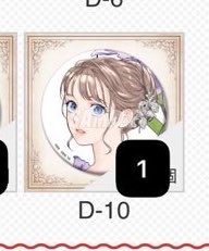 むーこ tweet media