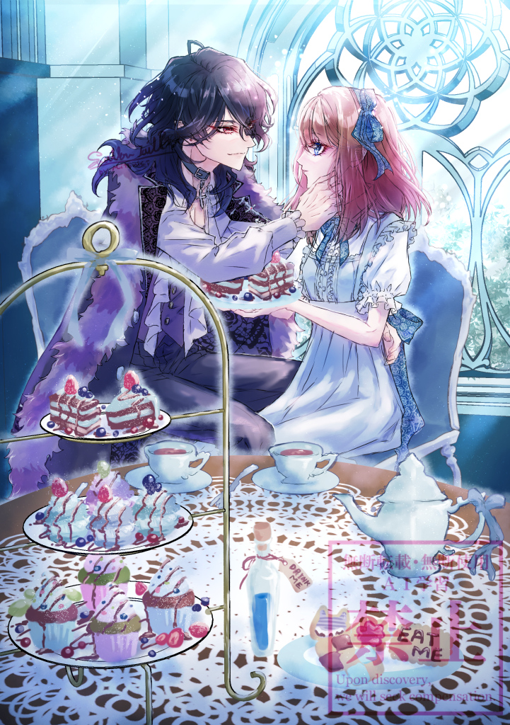 swallowtail***boothで漫画販売中 tweet media