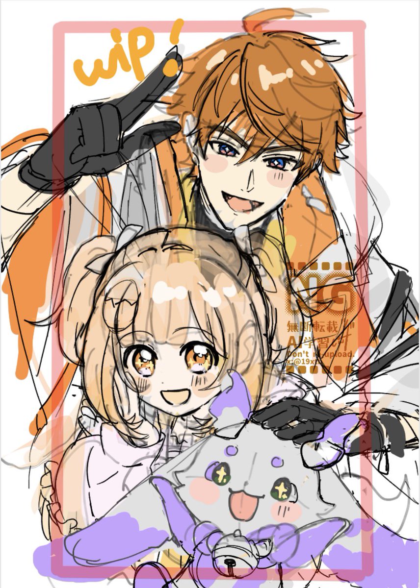 ✨️✨️きーたぜwip✨️✨️