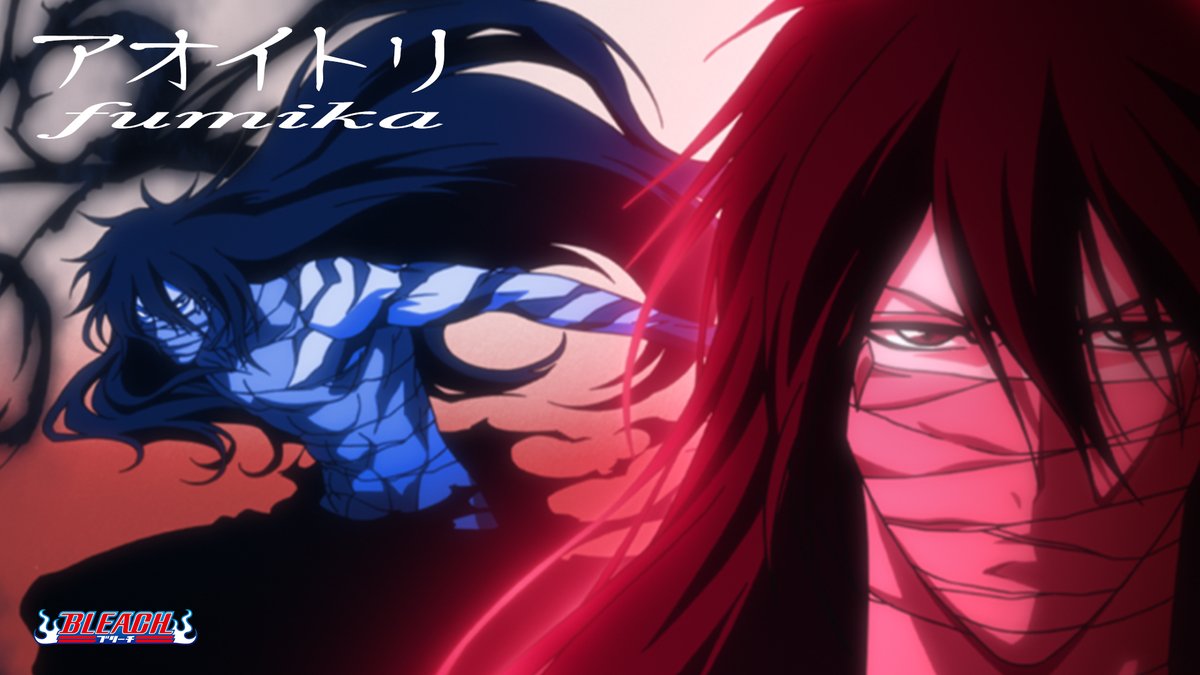 【公式】TVアニメ『BLEACH』 tweet media