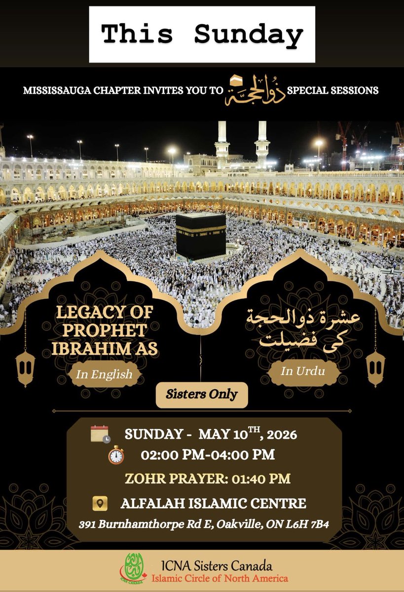 icna_sisters_mi's tweet photo. The best 10 days of the year are coming 🌙
Join Mississauga Chapter-ICNA Sisters Canada for Legacy of Prophet Ibrahim AS - a powerful reminder in English & Urdu.
Tag a sister who needs to be there!
#DhulHijjah #LegacyOfIbrahim #SistersOnly #icnasistersmississauga https://t.co/Dm6vT4wA83