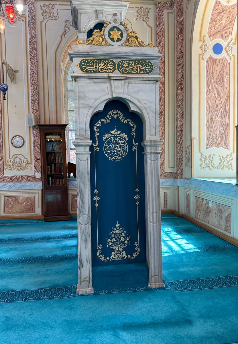 UskudarKaymakam's tweet photo. Kaymakamımız Sn. Adem Yazıcı, Beylerbeyi Sabancı Olgunlaşma Enstitüsü tarafından yürütülen "Minber Kapı Örtüleri" projesi kapsamında, Kalyon Vakfı'nın desteğiyle hazırlanan Üsküdar Altunizade İsmail Zühtü Paşa Camii minber kapı örtüsü yenilenmesi programına katıldı. https://t.co/bQ1OE6PXaX