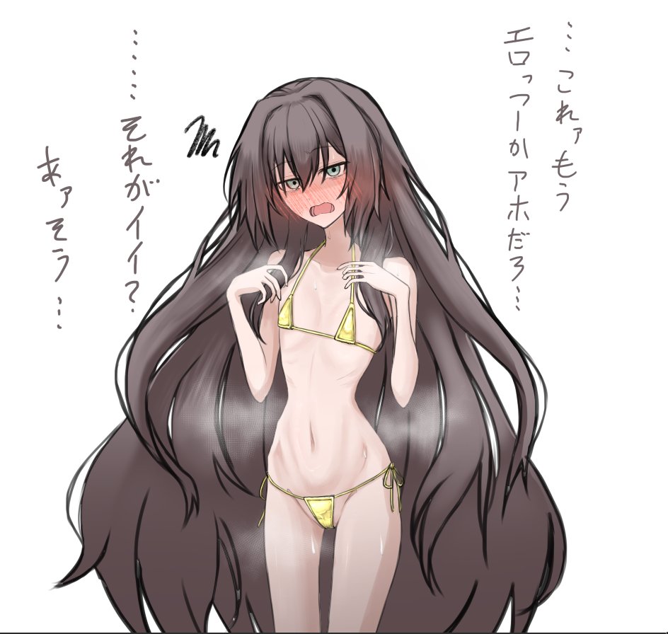 らむしゃん tweet media