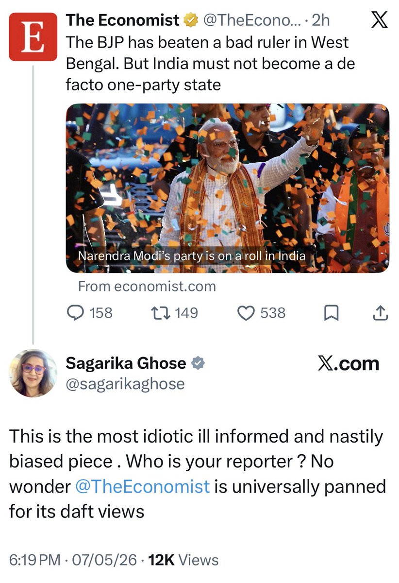 First of my bloodline to see Sagarika Ghose berating The Economist!