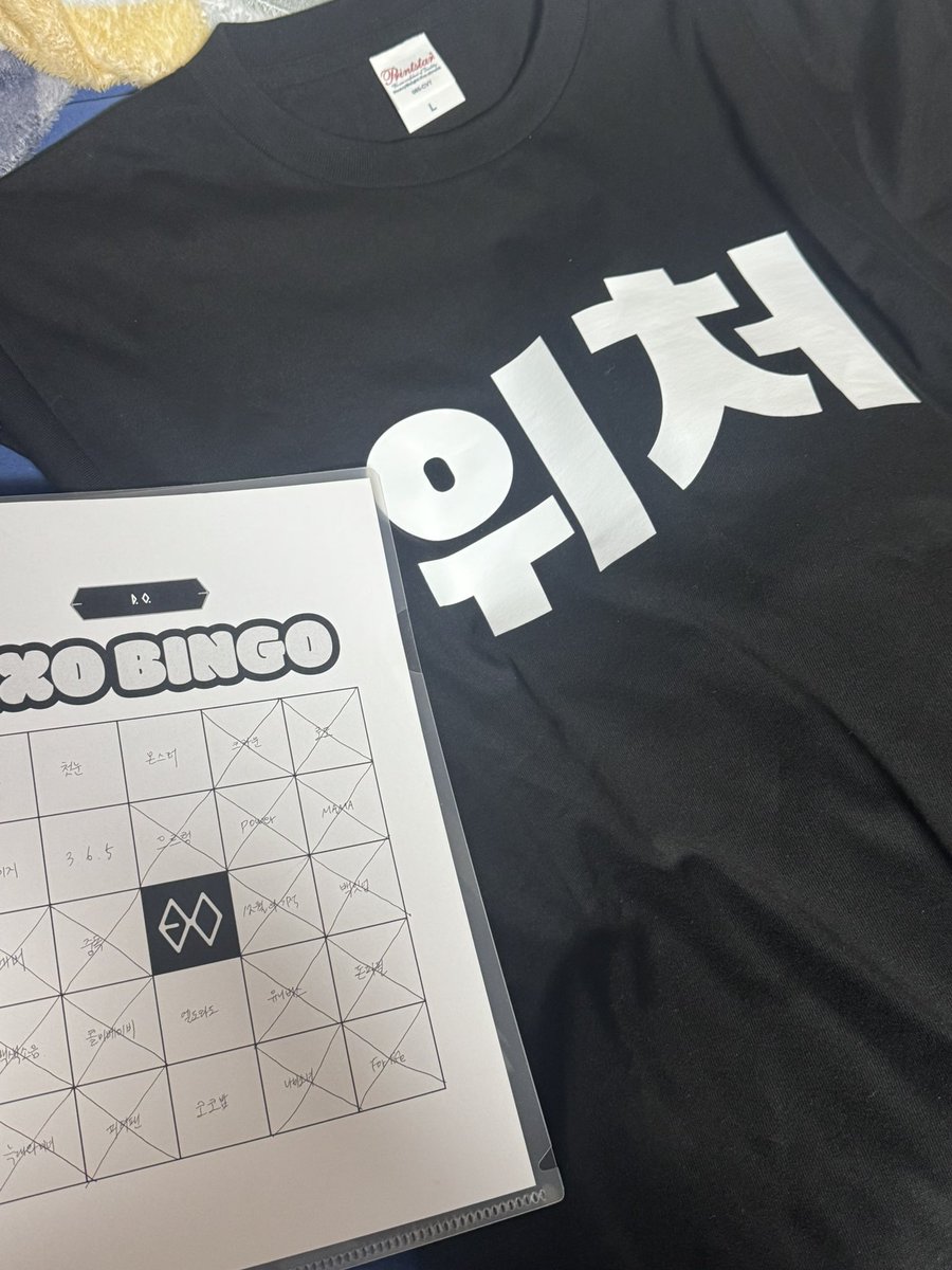 오백년만에세상밖으로나온도란이 tweet media