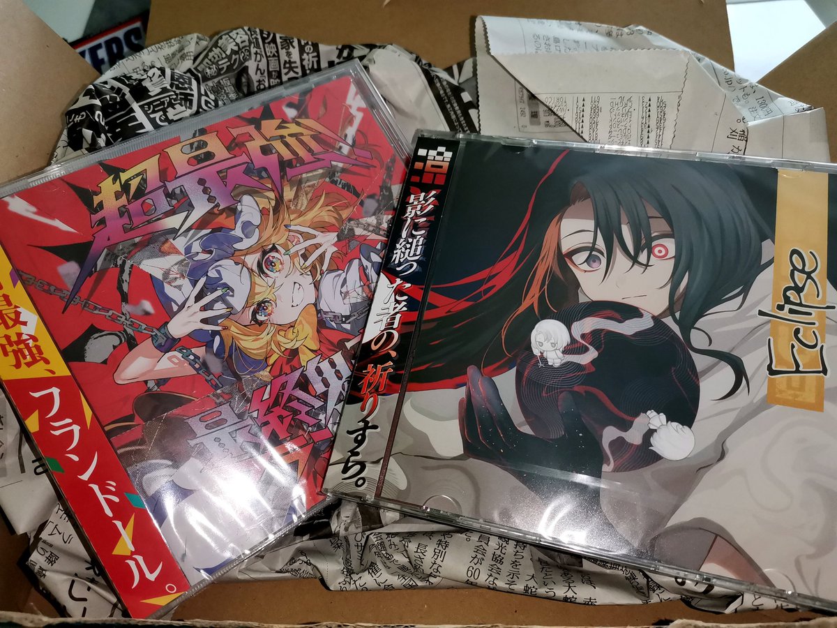 Vielfraß クズリ tweet media