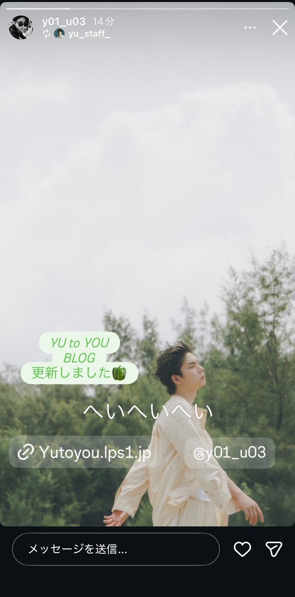 azu★YU tweet media